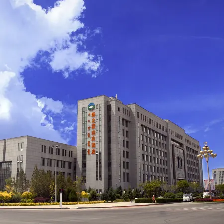 Aizhimeng & Yingbin Hotel