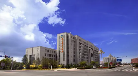 Aizhimeng & Yingbin Hotel Отели рядом с достопримечательностью «Mengguxiangqi Square»