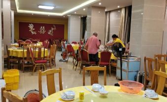 Qingyuan Dongguan Fengxiang Hotel