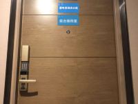 爱电竞酒店公寓(西安中大国际店) - 其他
