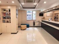 汉庭酒店(广州西门口光孝店) - 公共区域
