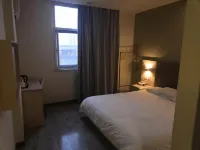 HanTing Shuiyun Hotel Hotel di Provinsi Feng