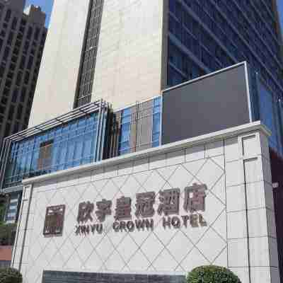 Datong Xinyu Crown Hotel Hotel Exterior