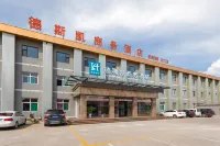 Desikai Business Hotel (Linfen Luoguqiao High-speed Railway Station)