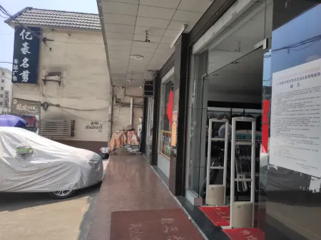 Yongxing Jindu Hotel