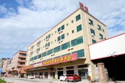 Hongyue Apartment 푸젠 사범 대학 주변 호텔