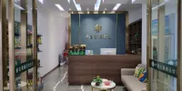 Chenzhou Zhongyi Apartment Hotel - Condos