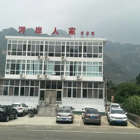 Heanrenjia Agritainment