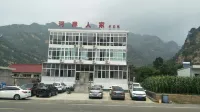 Heanrenjia Agritainment Hôtels à proximité de : Sun Yongqin General Former Residence