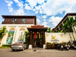 Viangluang Resort