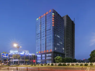 Vienna Hotel (Yixing High-speed Railway Station) Hotels in Yixing Ceramics Museum