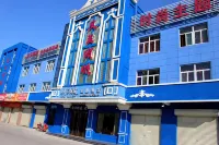 Suzhou Yuqingcheng Theme Hotel (Yuxiao Avenue Baida Agricultural Products Market Branch)