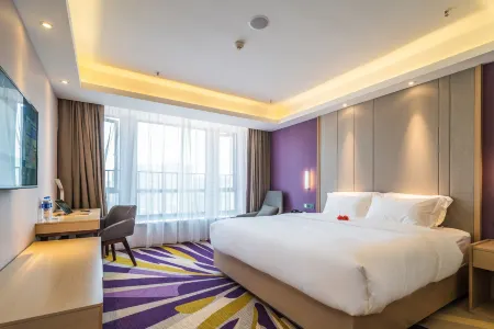 Guiyang Lufeng Hotel (Guiyang Huaxi Park University Town Branch) Отели рядом с достопримечательностью «Tomb of General Dai Anlan»