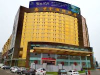 临汾宇宁国际酒店