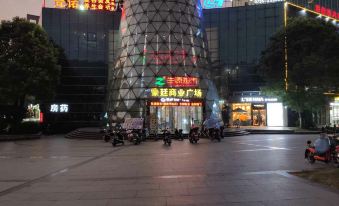 Chenzhou Lihu Hotel