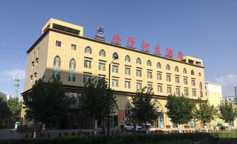 Jinghe Jinzihe Hotel