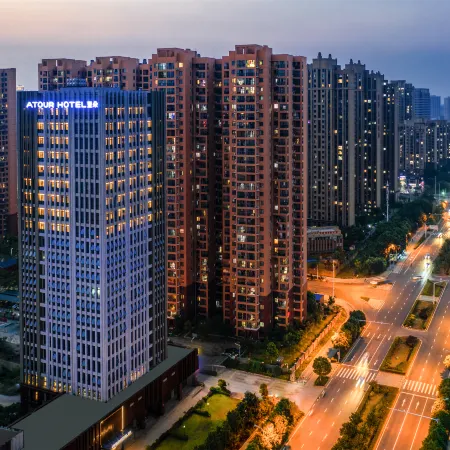Atour Hotel (Wuhan East Railway Station Optics Valley High Tech) Отели рядом с достопримечательностью «Олимпийский спортивный центр провинции Хубэй-теннисный зал»