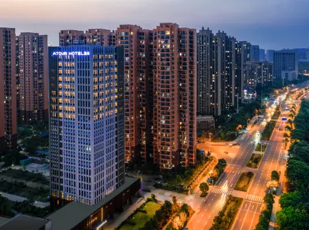Atour Hotel (Wuhan East Railway Station Optics Valley High Tech) Отели рядом с достопримечательностью «Wuhan Polytechnic Foreign Language University»
