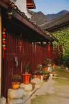 Banmu Huangtian Farmhouse, Luxian County Hotels near Langqiao Passenger Transport Terminal
