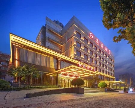 Red Flag Canal Hotel Zhengzhou Отели рядом с достопримечательностью «North China University of Water Resources and Electric Power Relational Area»