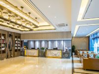 贵阳世纪梦美大酒店 - 大堂酒廊