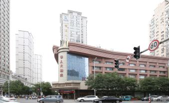 Hua Ren Hotel