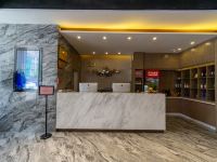 阳江乐轩假日酒店 - 公共区域