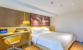 Suitetrails - IU Hotel (Hezhou University High-speed Railway Station)
