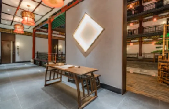 荔波悠悠長樂客棧