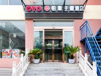 OYO登封柏琳主题酒店 - 酒店外部