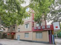 湖州环城宾馆