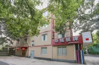 Huancheng Hotel (Huzhou Aishan Plaza Yintai Branch)