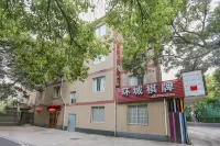 Huancheng Hotel (Huzhou Aishan Plaza Yintai Branch) Hotels near Feiying Tower