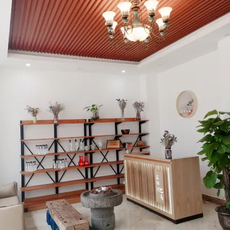 Sansheng Sanshe Theme Inn
