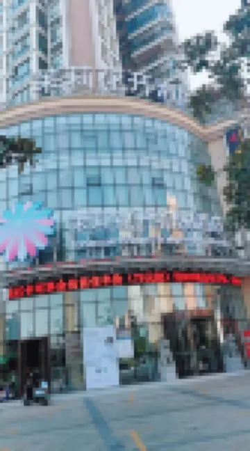 Jasmine Kaiheyue Hotel (Gong'an Xinhongtai Branch) Hotels in Gong'an