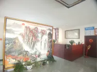 Beijing Xianrenle Farmhouse (Dashiwo Shanglecun Shop) 팡산/방산 관광단지 호텔