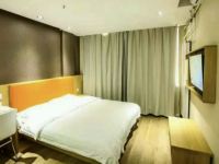月亮酒店(北京新南路店) - 特价大床房