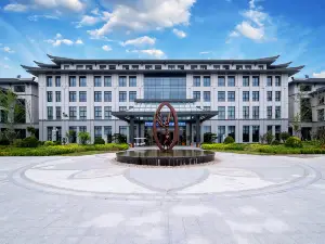 Wuqiao Grand Canal Yun-zen Hotel