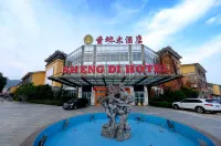 Sheng Di Hotel Hotels in der Nähe von Bahnhof Shaoshan South