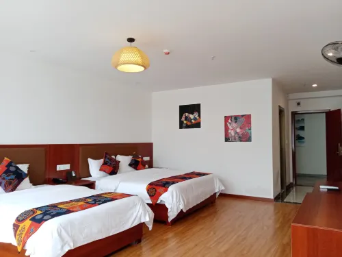 Buyiyina Hotel
