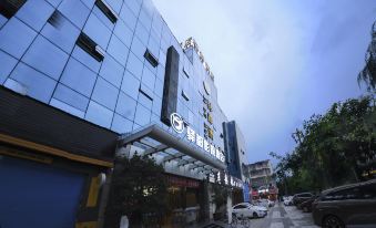 Yidu Hotel(Chengdu Wenjiang University Town Store)