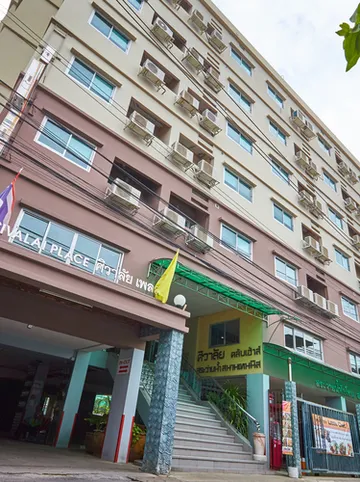 รูปภาพของศิวาลัย เพลส