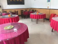 Youpeng Holiday Hotel