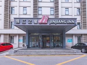 Jinjiang Inn (Xi'an Jianguomen, Jiaotong University, Hepingmen Metro Station)