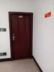 Yuping Lanjia Apartment