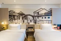 Atour Hotel Hotels in Changxing