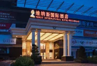 Venus International Hotel Các khách sạn gần Nanhai Jiujiang Ding'an Cargo Berth
