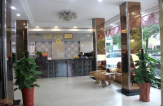 Shiji Zhixing Business Hotel