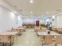 格林豪泰(北京延庆高塔路万达广场店)