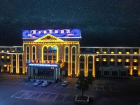 泗县喜尔顿国际酒店 - 酒店外部